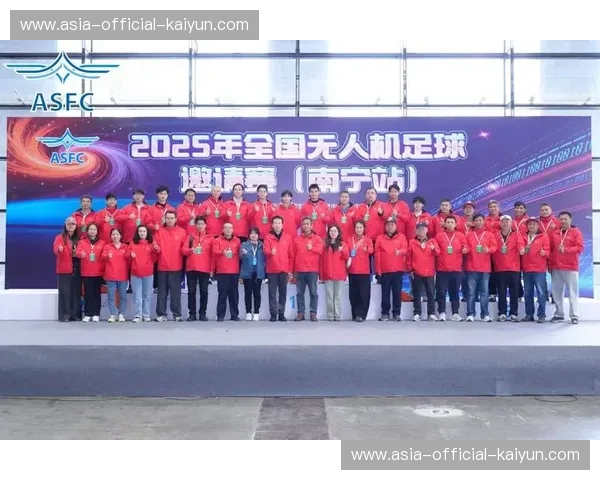 校园体育赛事借力中台传播，促进青少年体育普及