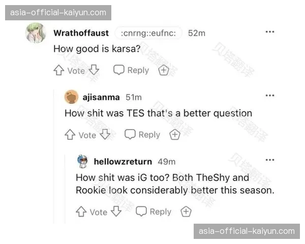 评论:海外赛的裁判团队国际化配置,是否应成为未来标准流程? 评论:海外赛的裁判团队国际化配置,是否应成为未来标准流程?